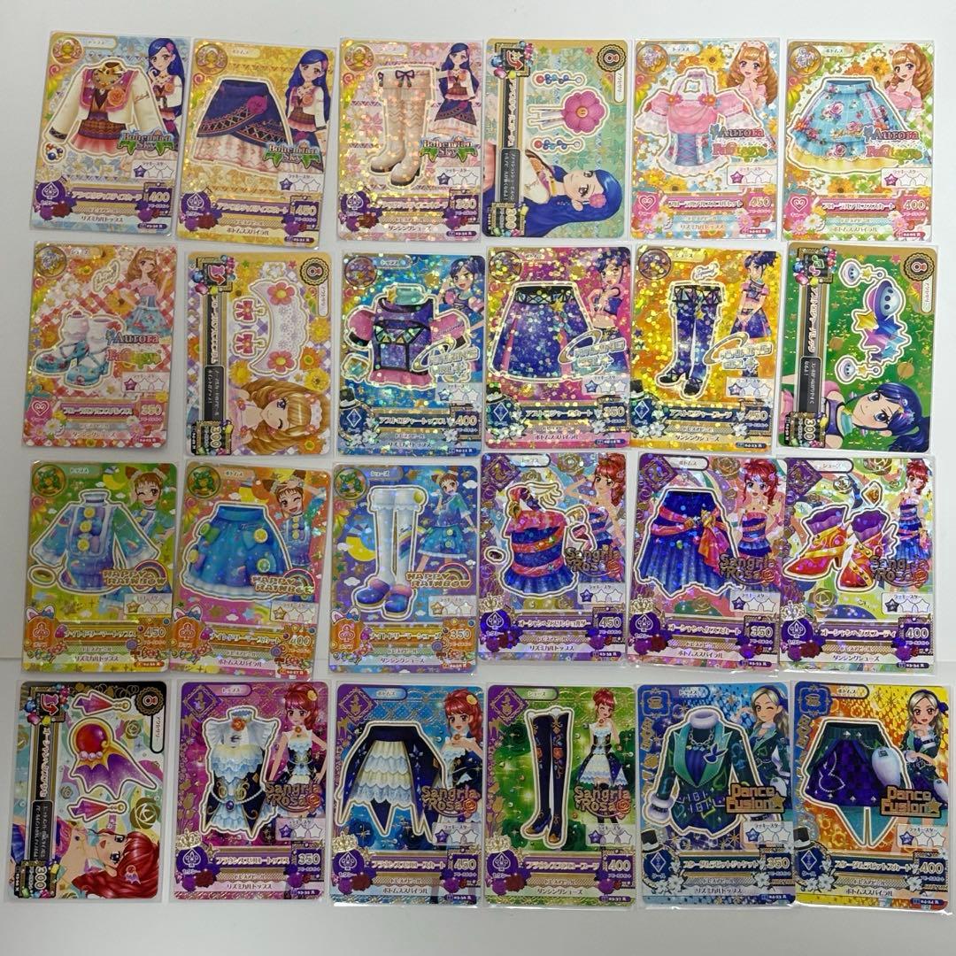 アイカツカード まとめ売り レアカード等