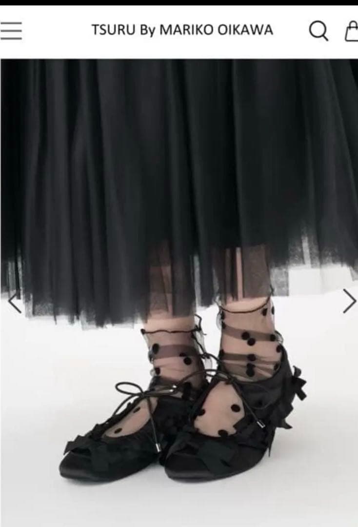 テリー田中　TSURU ブラック フラットシューズ