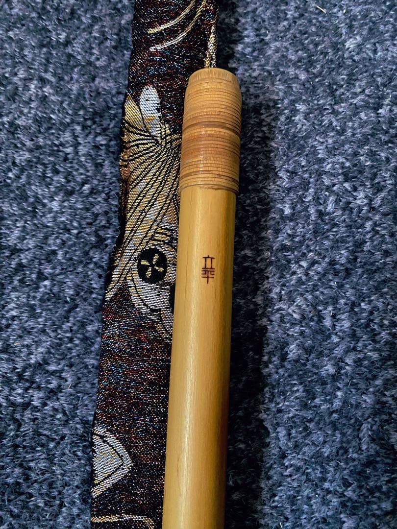 立平　篠笛カシュー　六本調子　ドレミ調