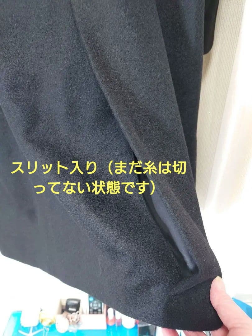 UNIQLO ブラック チェスターコート XL