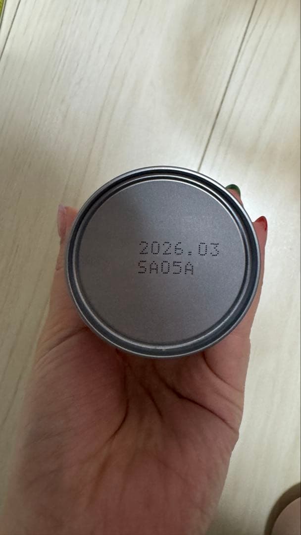 はぐくみエコ楽パック