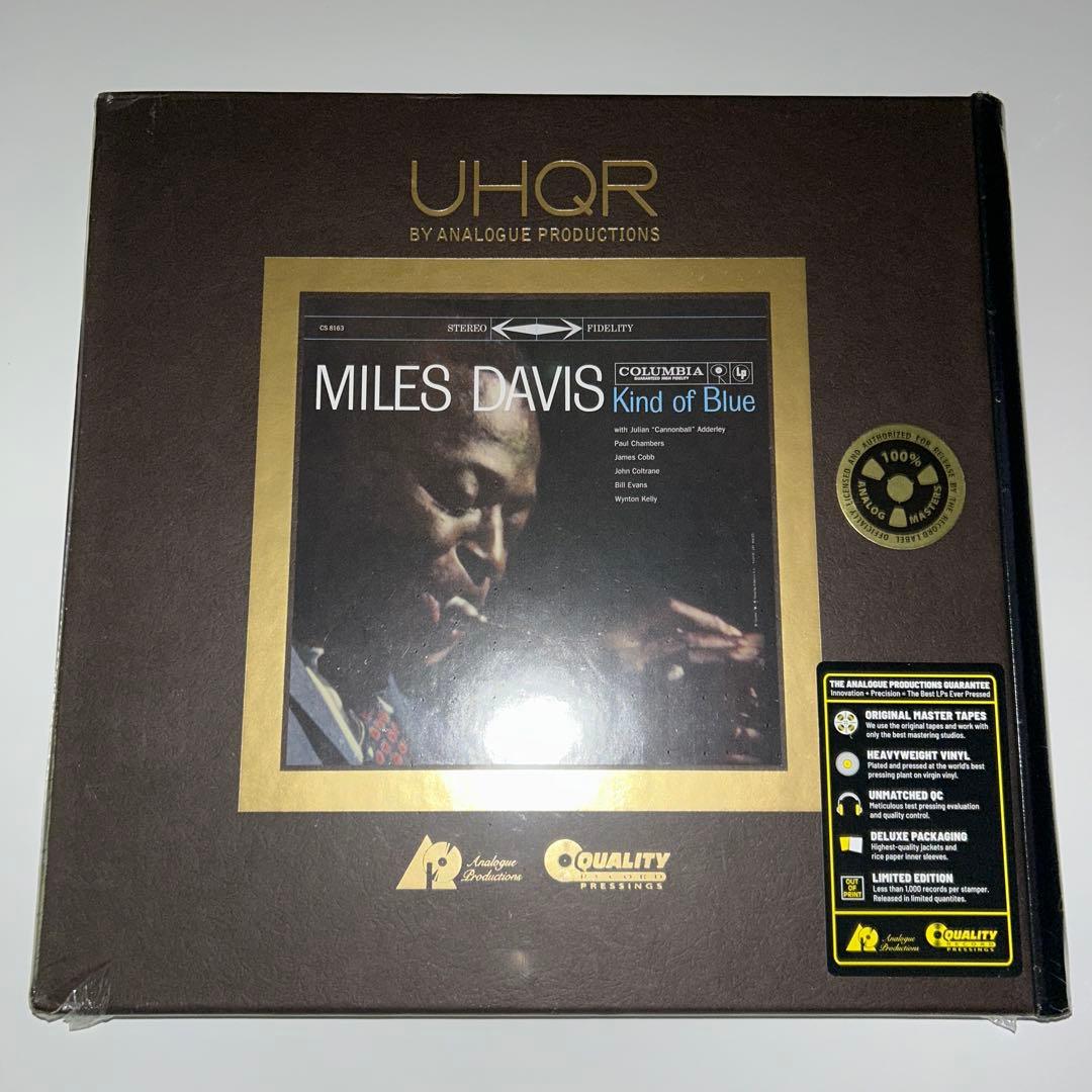 Miles Davis / Kind Of Blue 200グラム重量盤レコード
