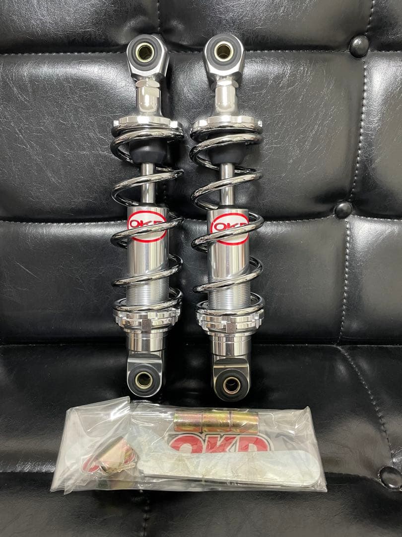 OKD RCYZ 260 アルミボディ　ショックアブソーバー 260mm