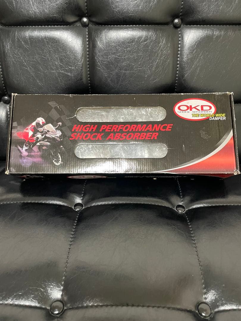 OKD RCYZ 260 アルミボディ　ショックアブソーバー 260mm