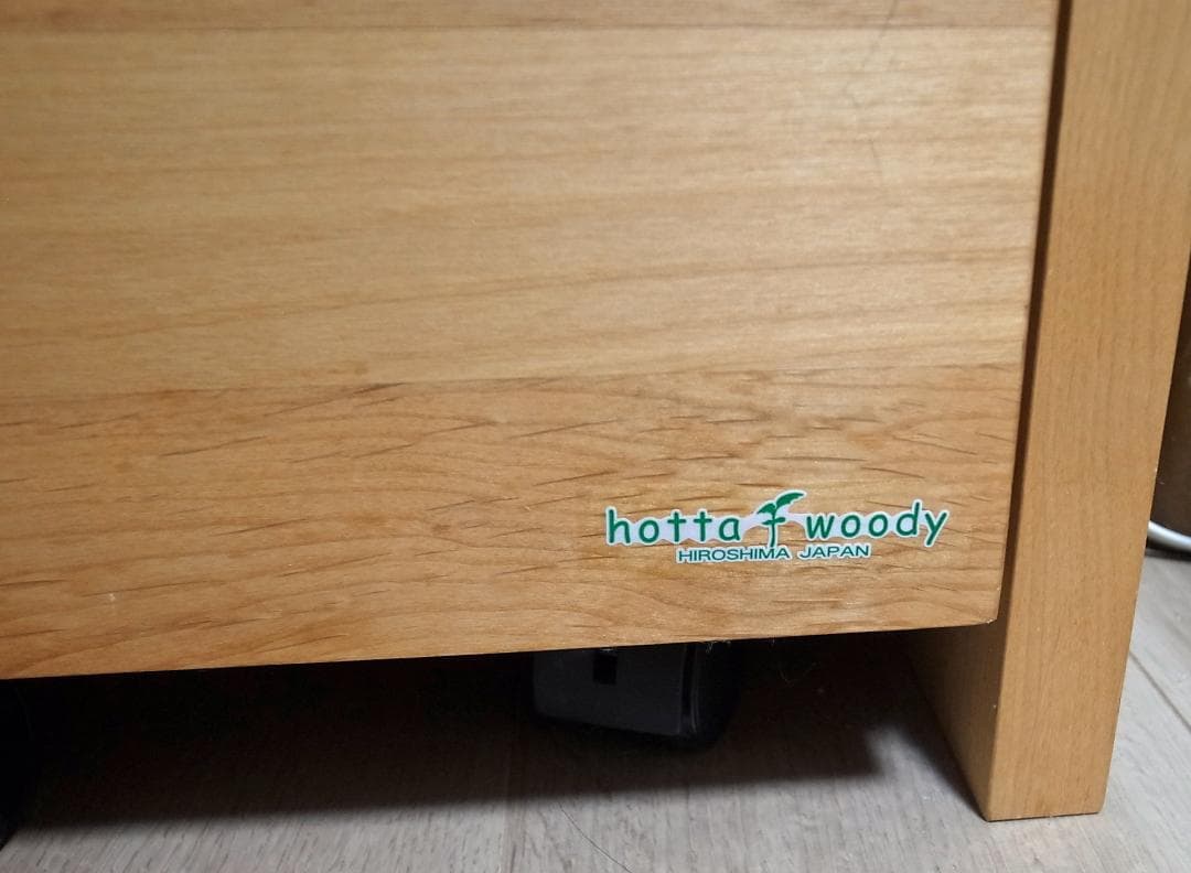 大人になっても使える学習机　堀田木工所　木目調　別出品で昇降式ワゴンあり