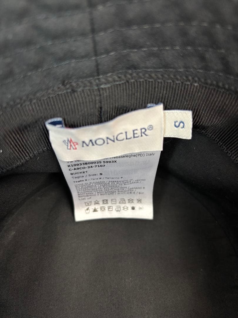 最終値下げ。Moncler ブラック バケットハット　サイズS 男女兼用