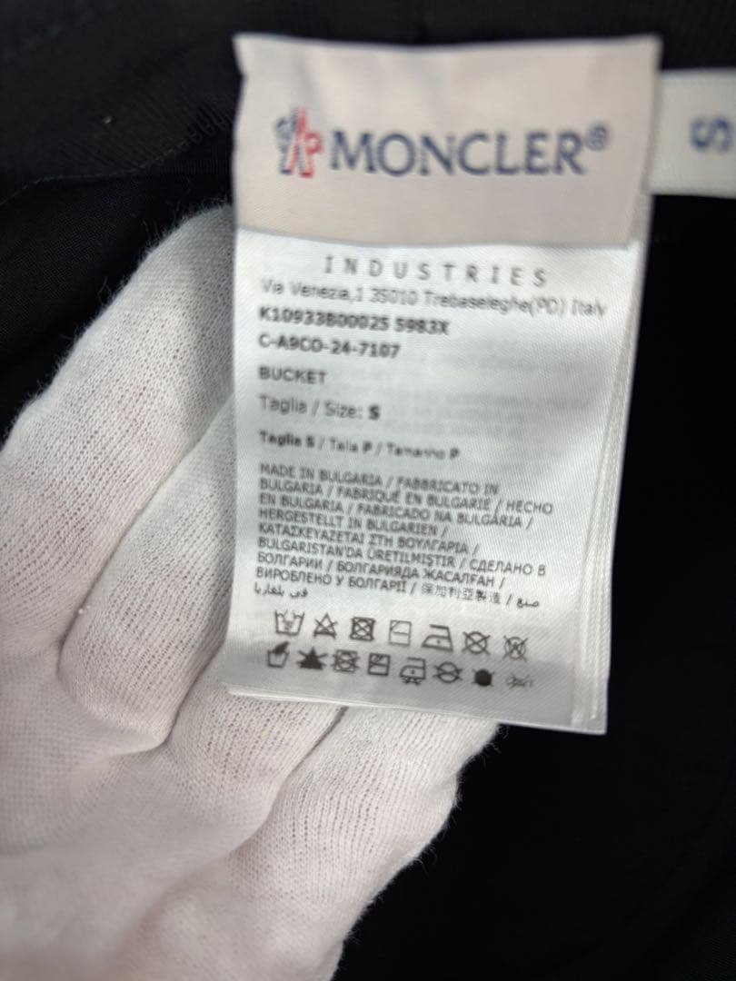 最終値下げ。Moncler ブラック バケットハット　サイズS 男女兼用