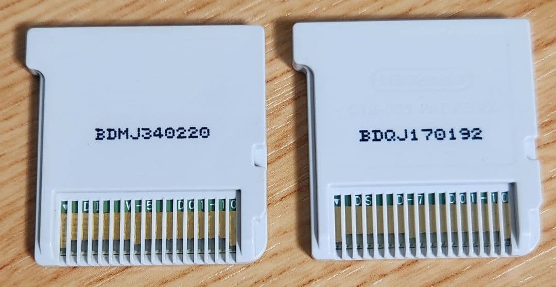 ジョーカー3プロ　イルルカ3DS