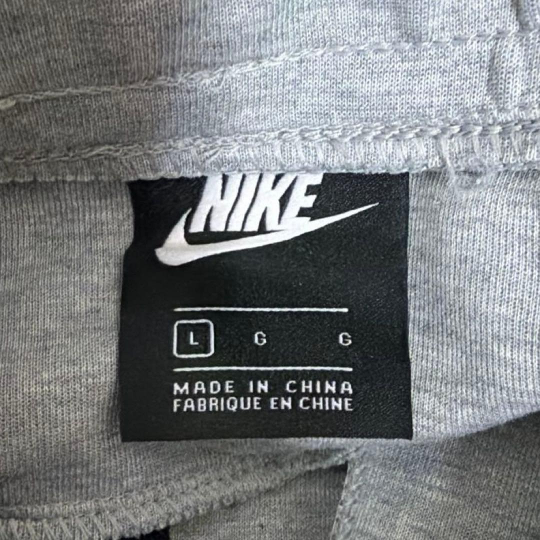 NIKE ナイキ　スウェット　パンツ未使用　Ｌサイズ 805163-063