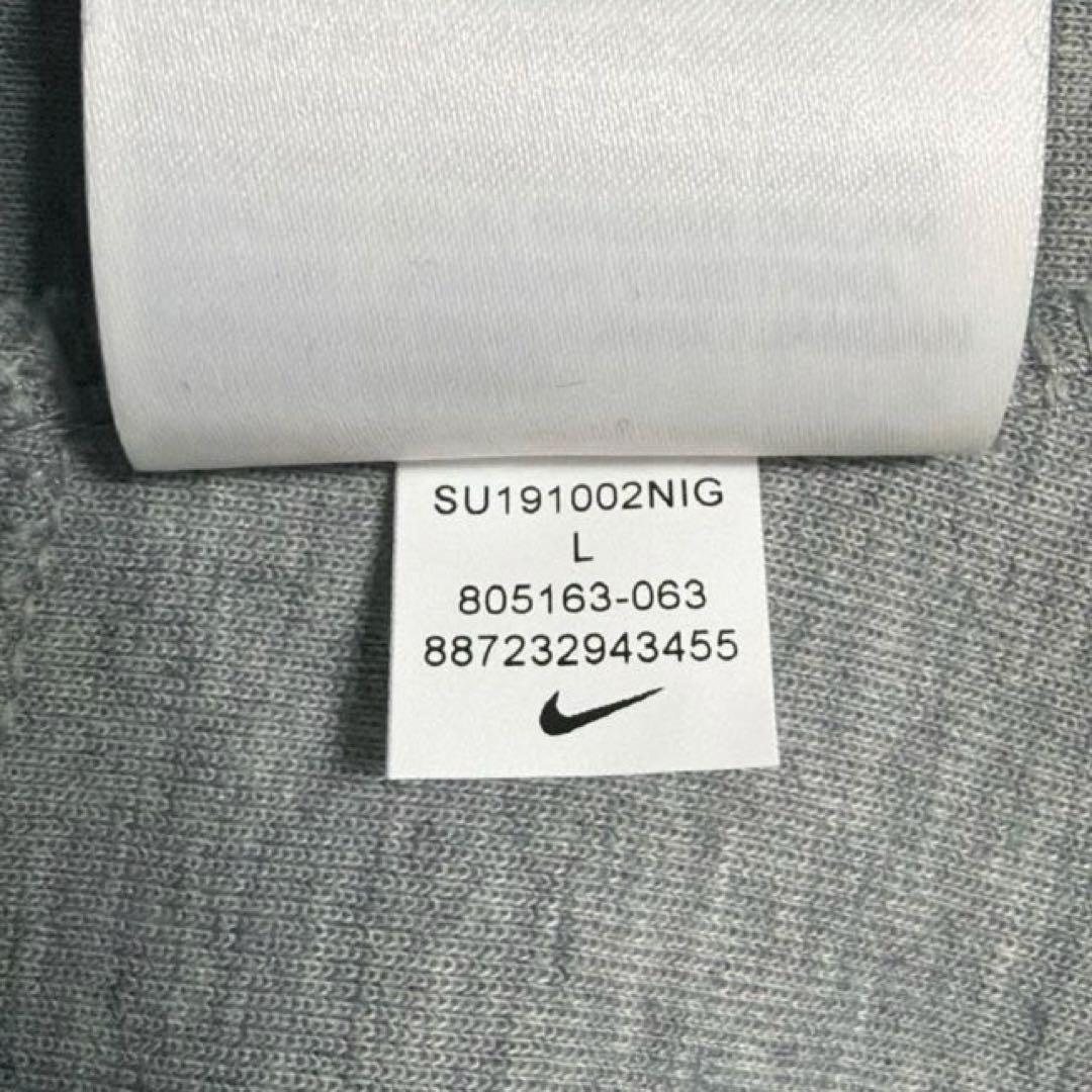 NIKE ナイキ　スウェット　パンツ未使用　Ｌサイズ 805163-063
