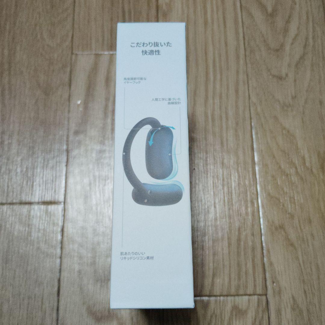 soundcore AeroFit 2 新品未開封