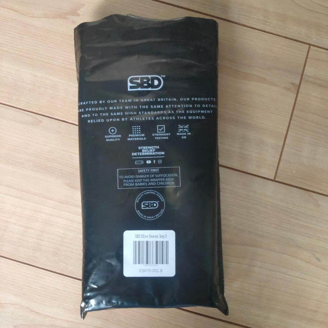 SBD Forge フォージ エルボースリーブ グレー Sサイズ