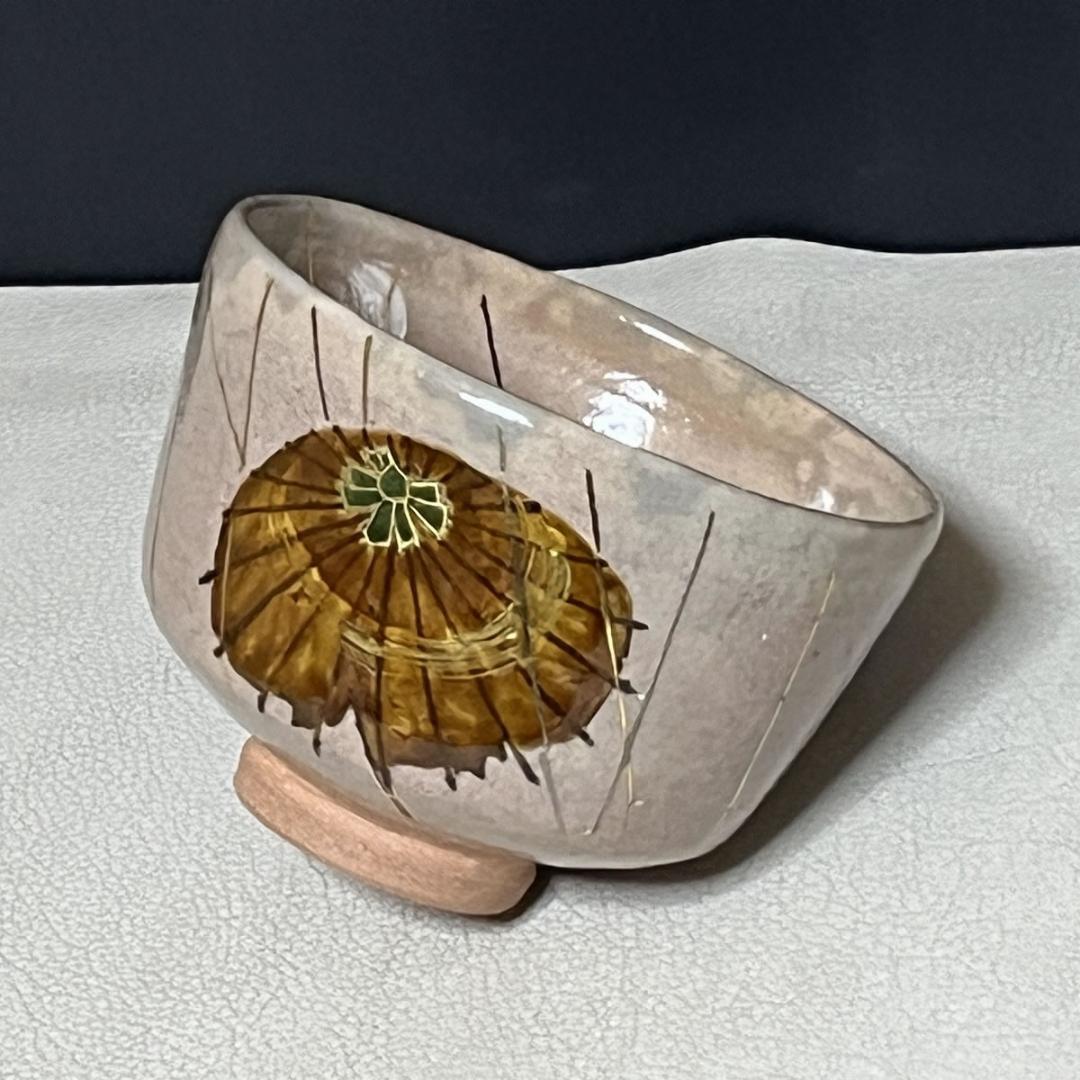 加藤利昇 乾山写 傘 茶碗 共箱 抹茶碗 茶道具 【k3488】
