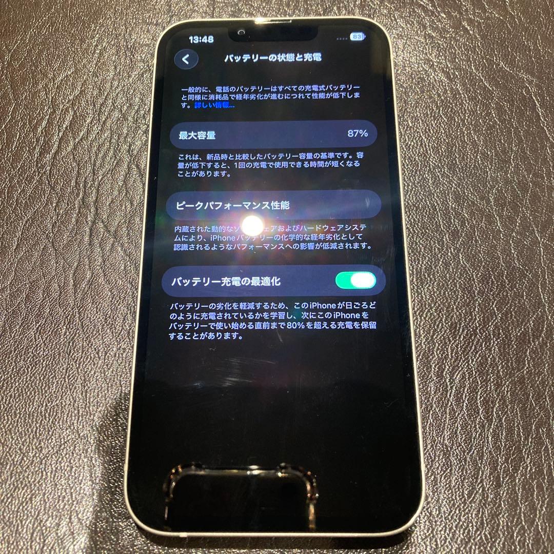iPhone13 128GB SIMフリー　ジャンク