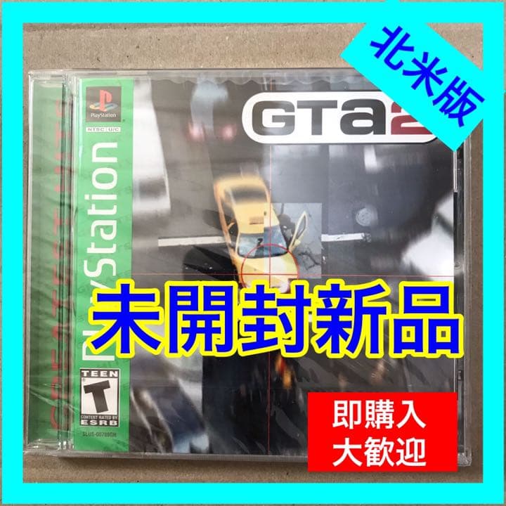 GRAND THEFT AUTO2 北米版　PlayStation