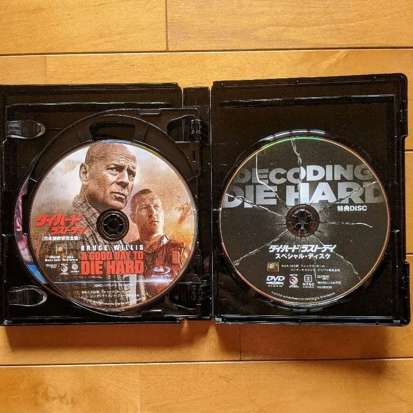 ダイ・ハード 吹替の帝王コンプリート・ブルーレイBOX