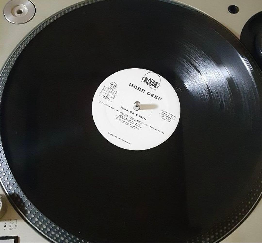 Mobb Deep – Hell On Earth（2LP）