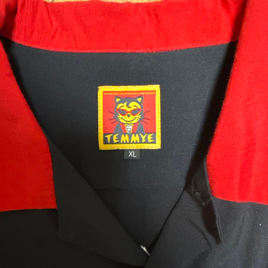 Cream Soda 50th Anniversary ボウリングシャツ