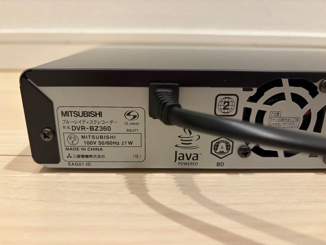 《未使用品》三菱　ブルーレイディスクレコーダー　DVR-BZ360