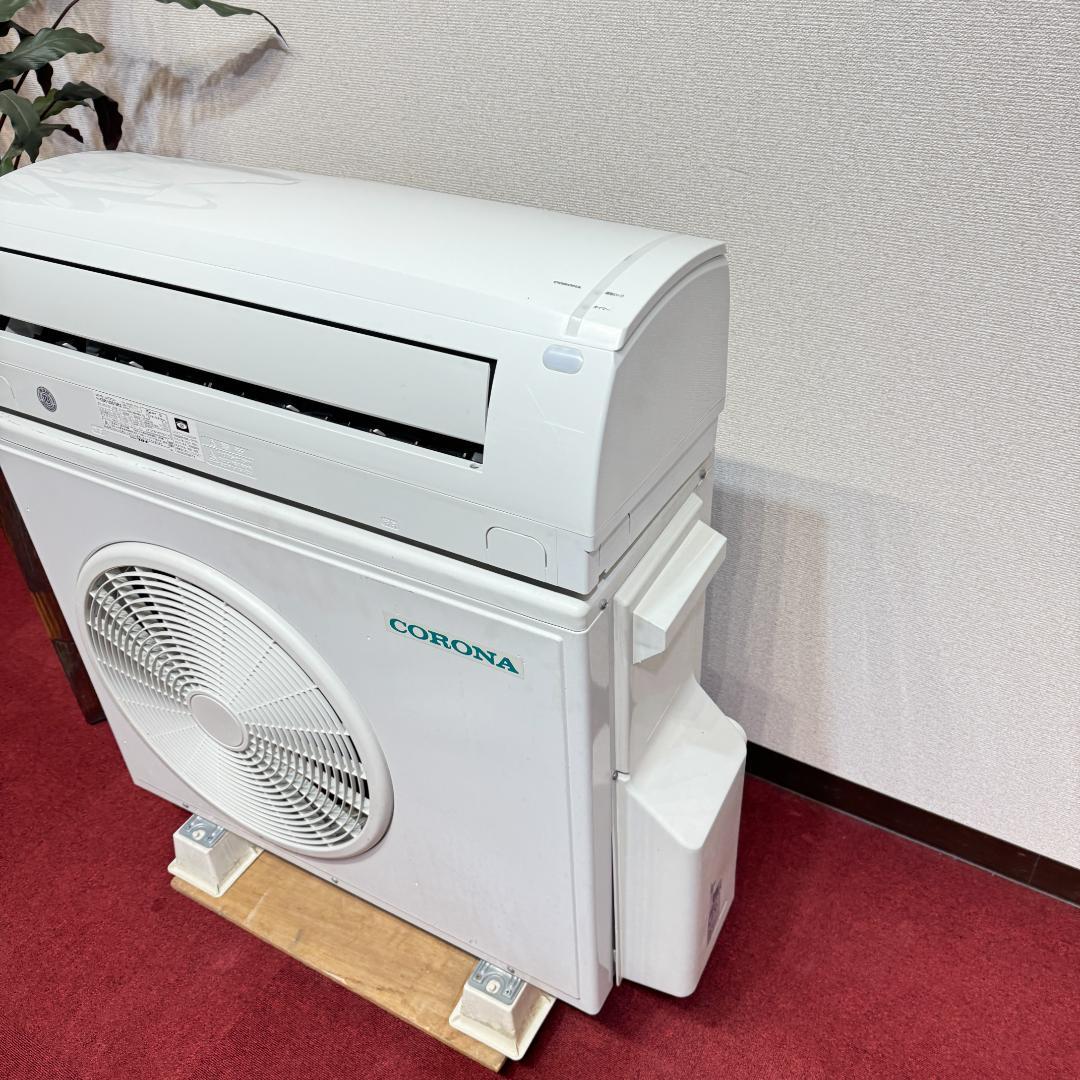 超美品コロナエアコン　2019年製　18畳用　洗浄済み　ポンプダウン済