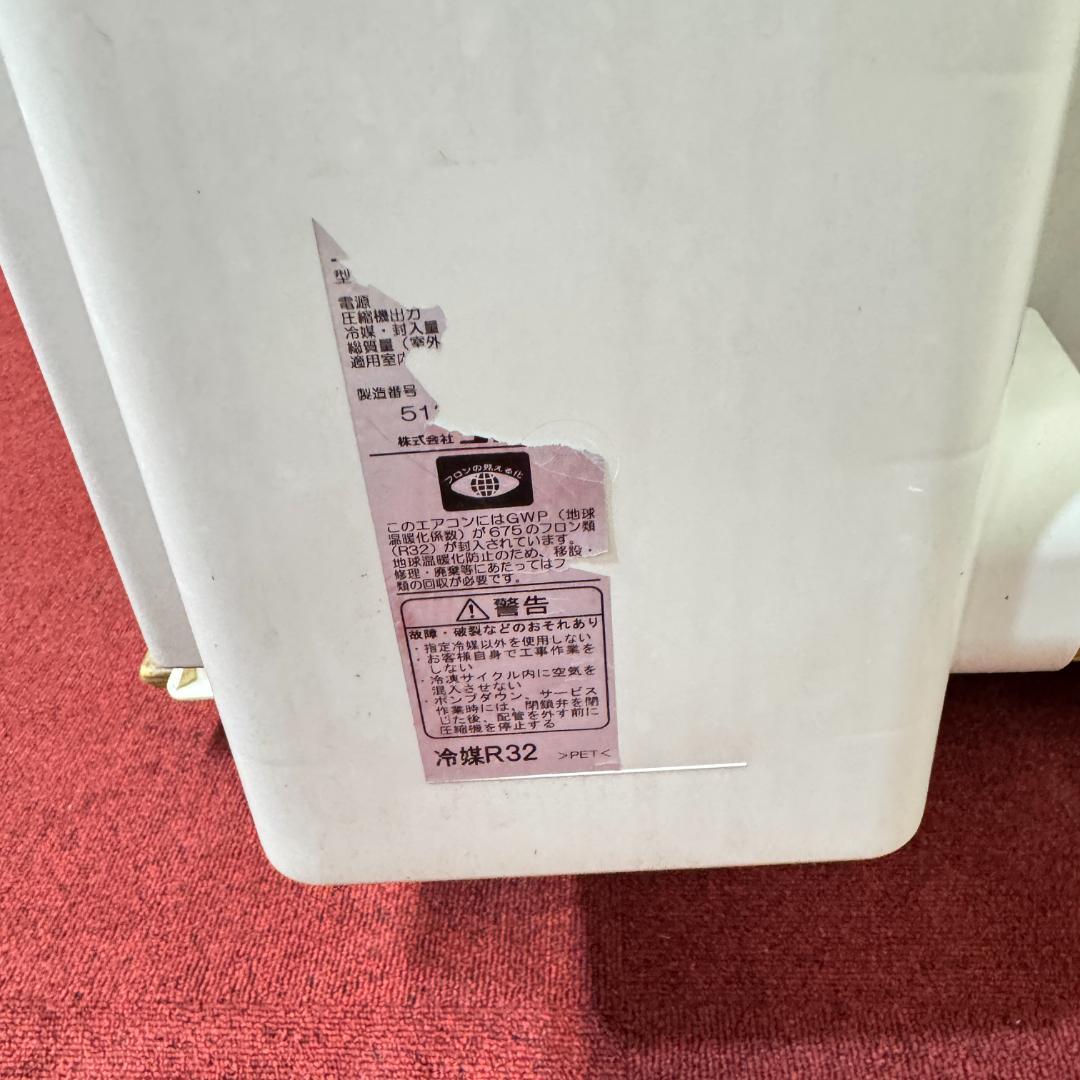 超美品コロナエアコン　2019年製　18畳用　洗浄済み　ポンプダウン済