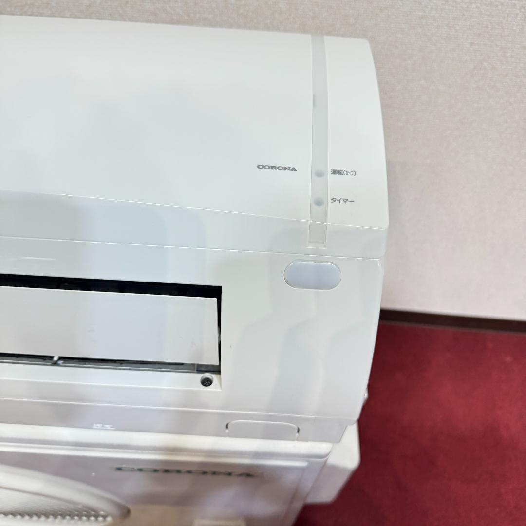 超美品コロナエアコン　2019年製　18畳用　洗浄済み　ポンプダウン済