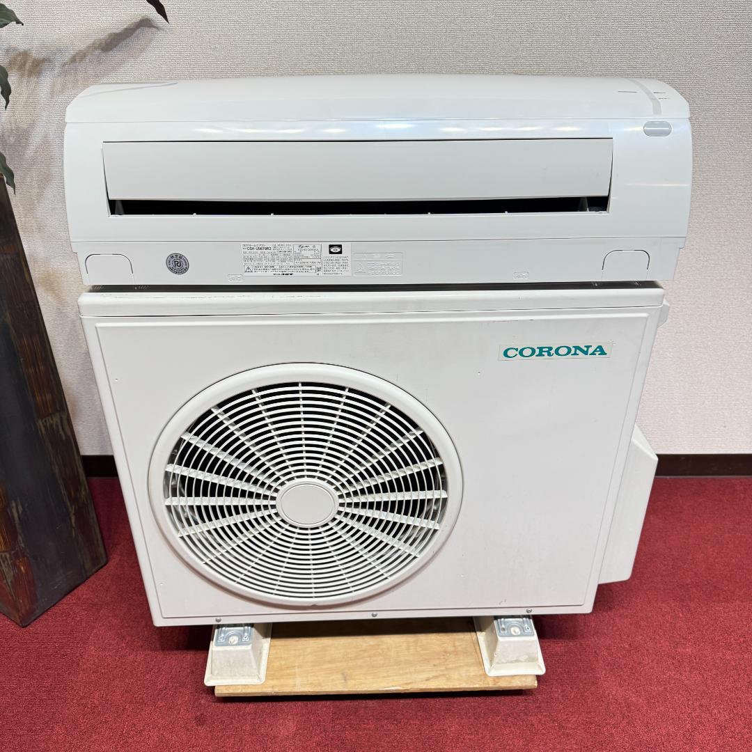 超美品コロナエアコン　2019年製　18畳用　洗浄済み　ポンプダウン済