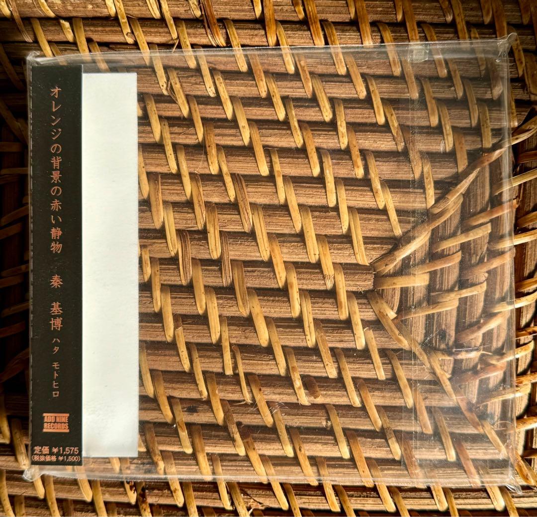 【サイン入り】オレンジの背景の赤い静物 秦基博