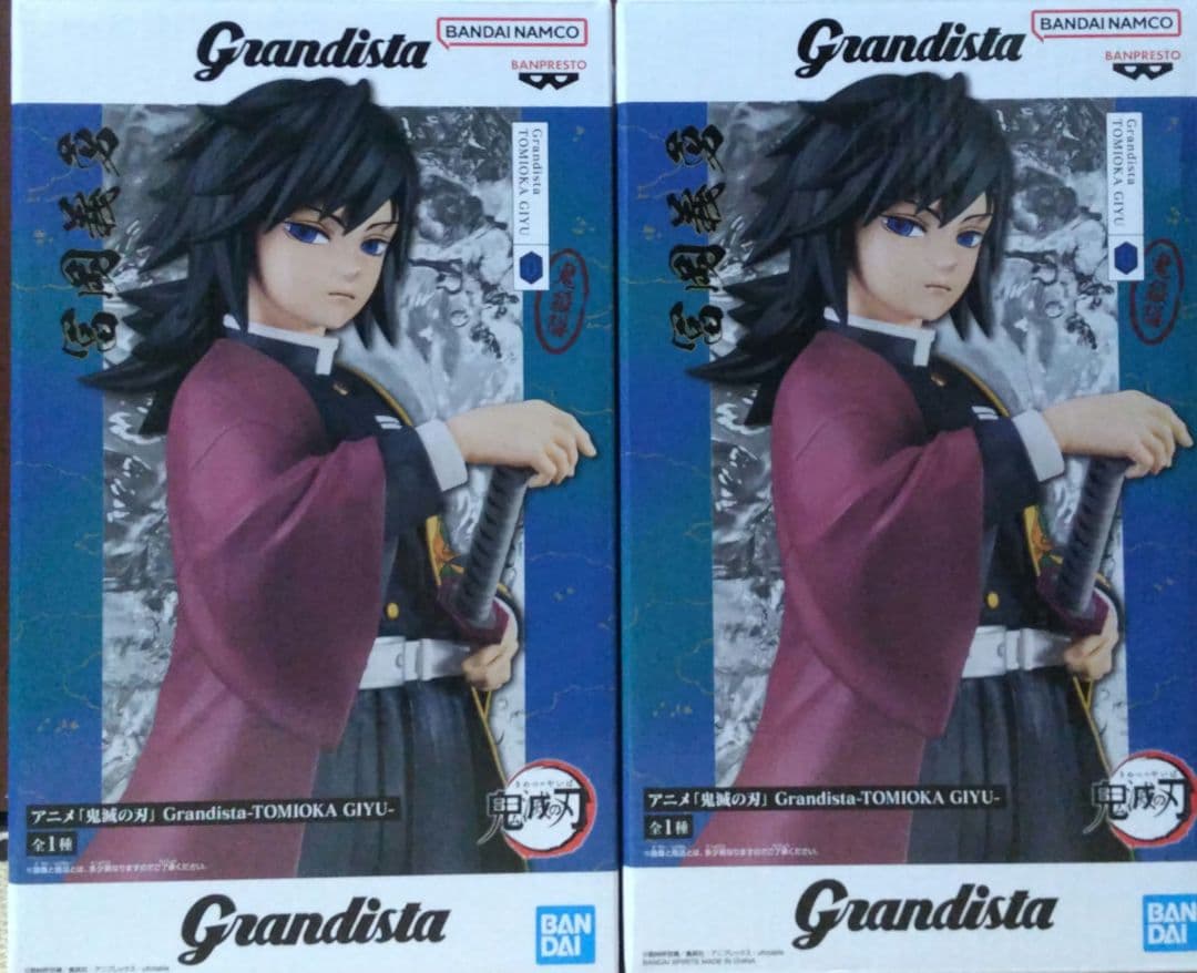 最新フィギュア まとめ売り ダンダダン 呪術廻戦 フリーレン ジョジョ ナルト