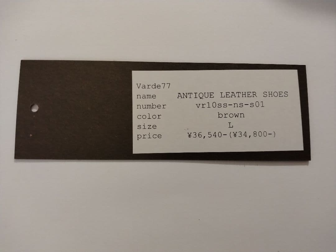 Varde77 ブラウンシューズ未使用品