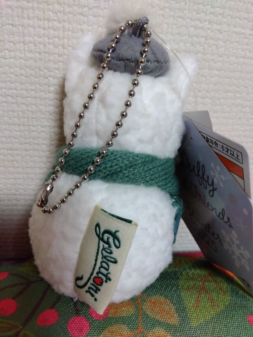 ジェラトーニぬいぐるみチャームとリルリンリンのセット