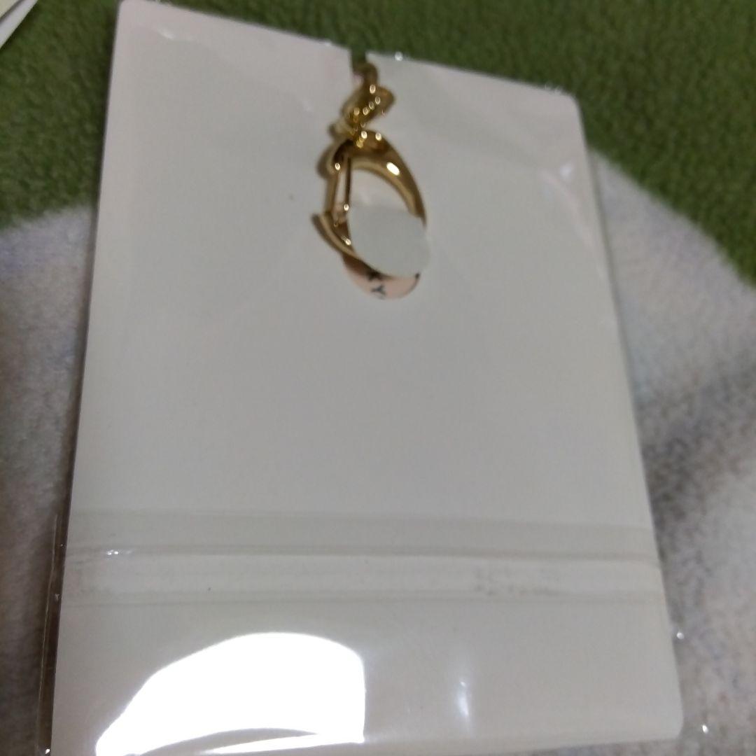 ジェラトーニぬいぐるみチャームとリルリンリンのセット