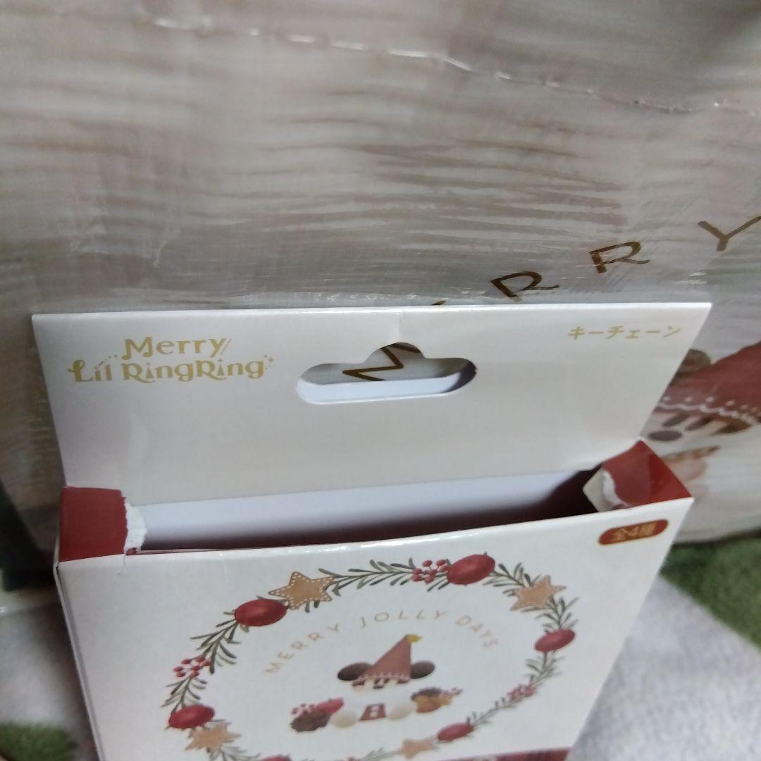 ジェラトーニぬいぐるみチャームとリルリンリンのセット