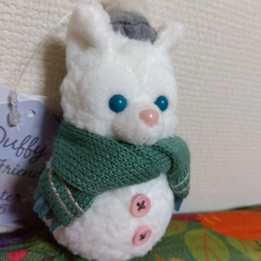 ジェラトーニぬいぐるみチャームとリルリンリンのセット