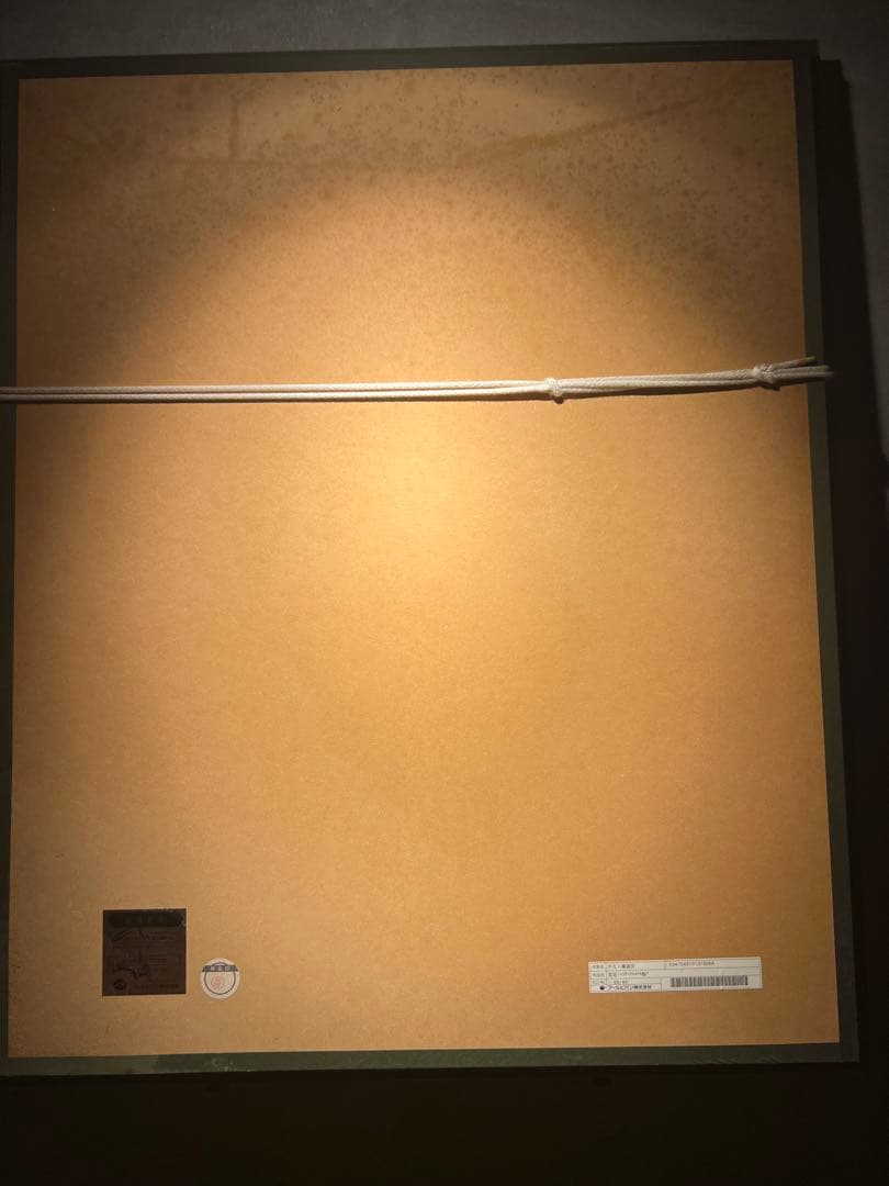 平凡 陳淑芬　【雪花】　アジアで絶大的人気作家