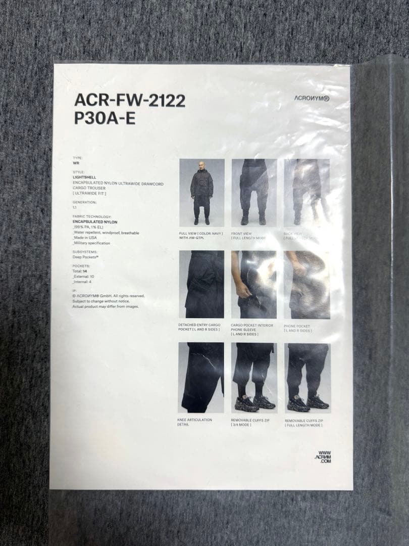 美品ACRONYM P30A-E ブラック M サルエルパンツ