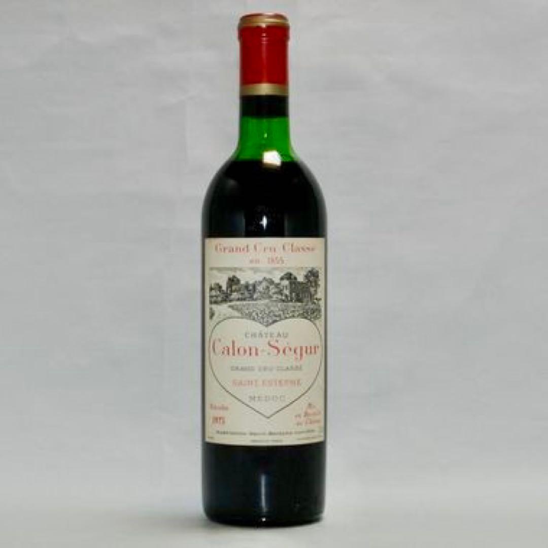 シャトー・カロン・セギュール 【1973年製】