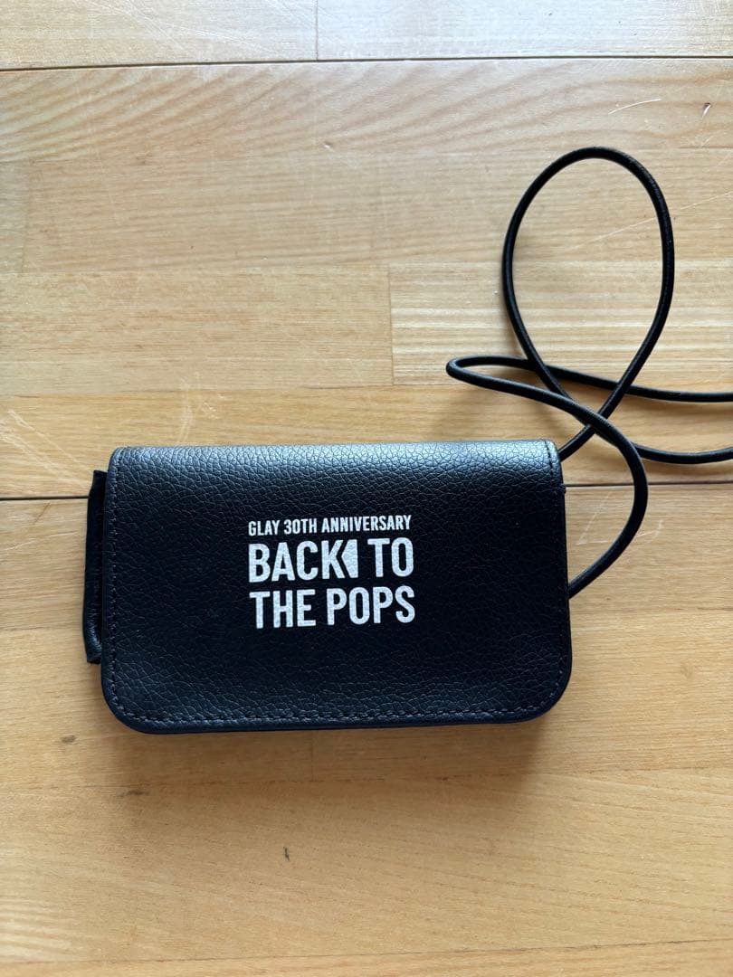 GLAY BACK TO THE POPS CD 【G-direct盤】