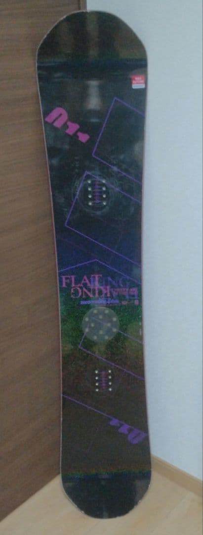 011artistic フラットキング