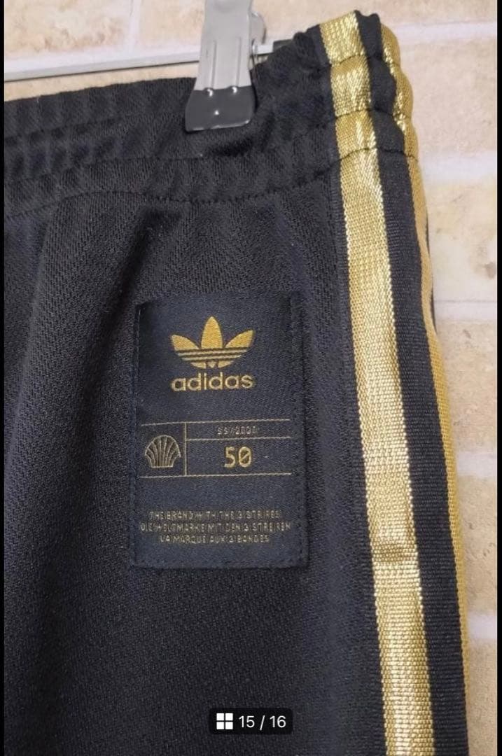 adidas【アディダス】スーパースター50周年　トラックジャケットセットアップ