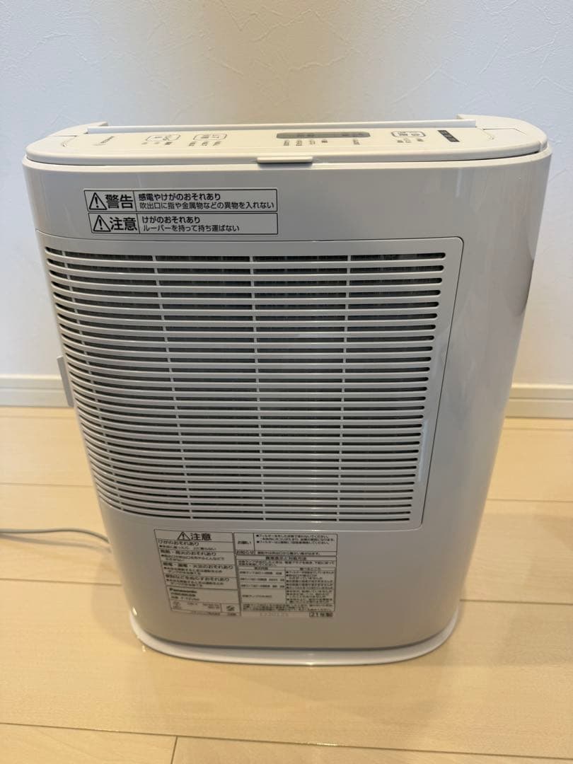 Panasonic パナソニック F-YZU60 衣類乾燥除湿機