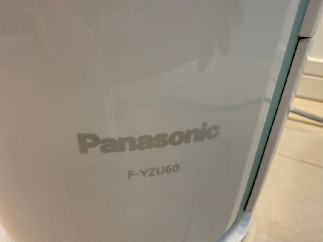 Panasonic パナソニック F-YZU60 衣類乾燥除湿機