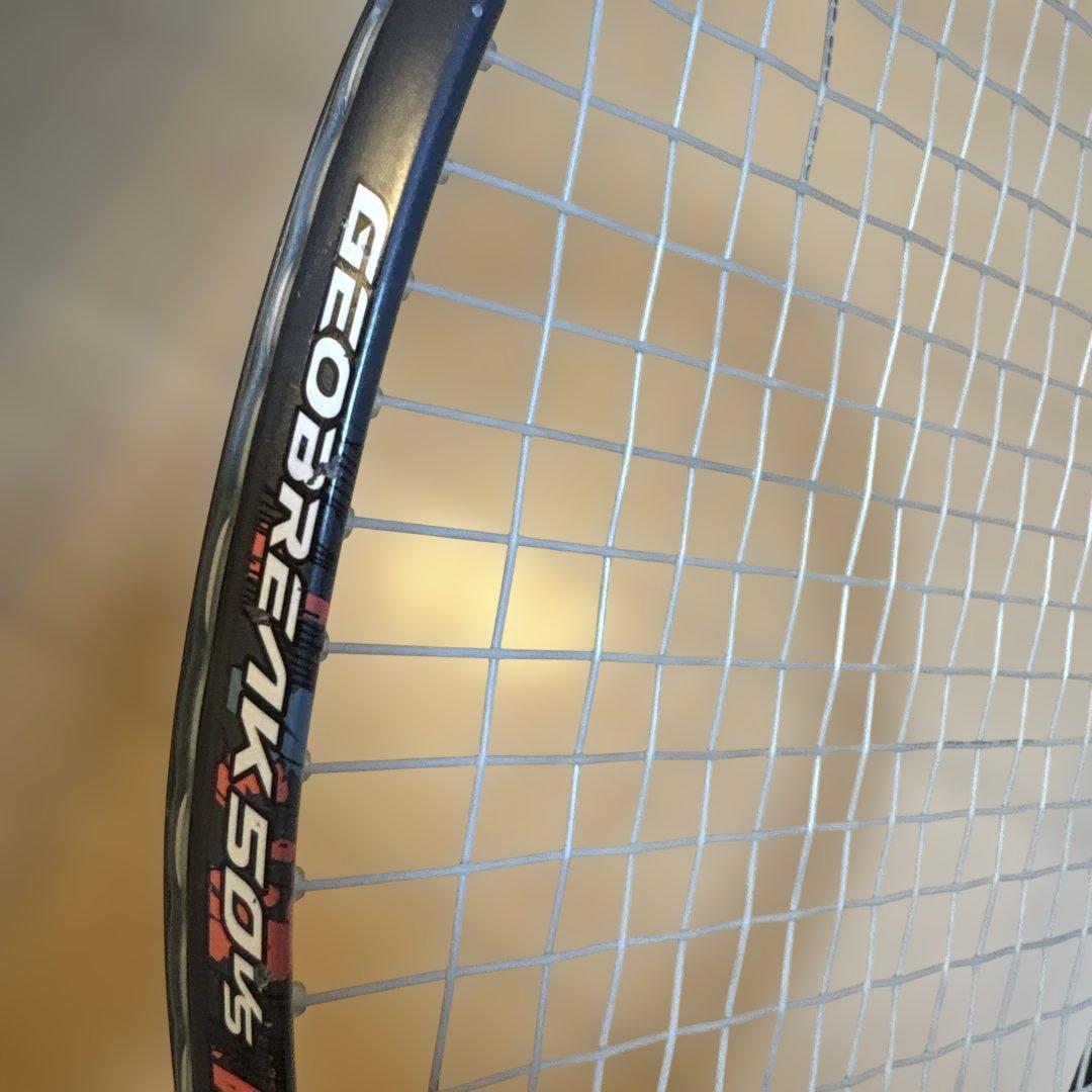 ジオブレイク50VS UL0 グレー