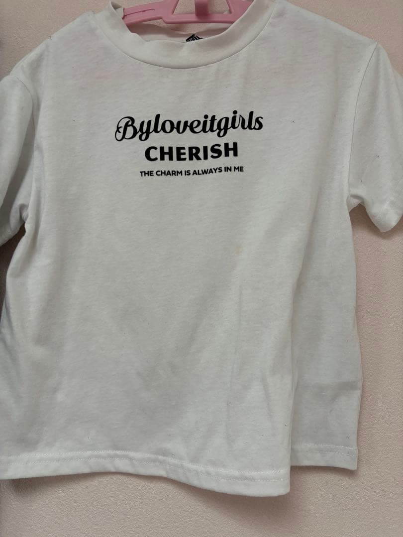 バイラビット　サイズ130しセット