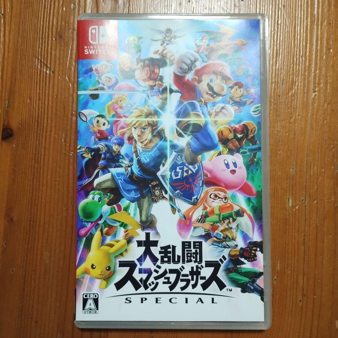 Nintendo SwitchLite ＋ ソフト2本 ＋ ワイコン