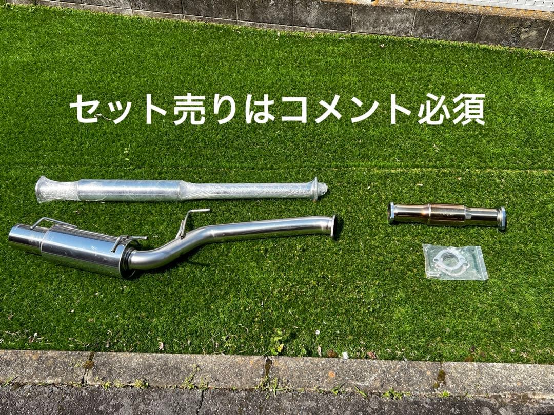 CT9A用 GPスポーツ EXASスポーツ触媒 (写真1〜7枚)