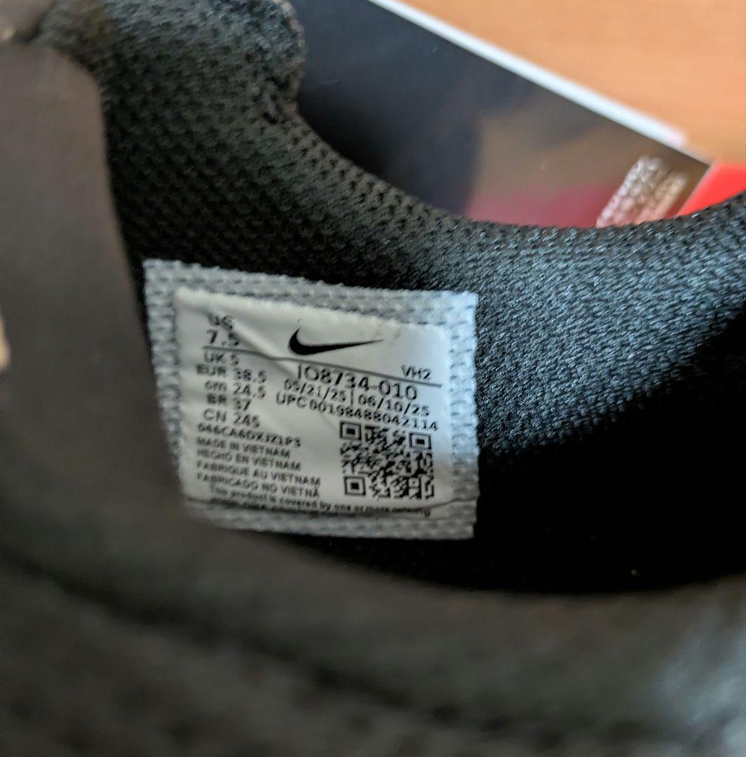 NIKE ブラック レオパード スニーカー