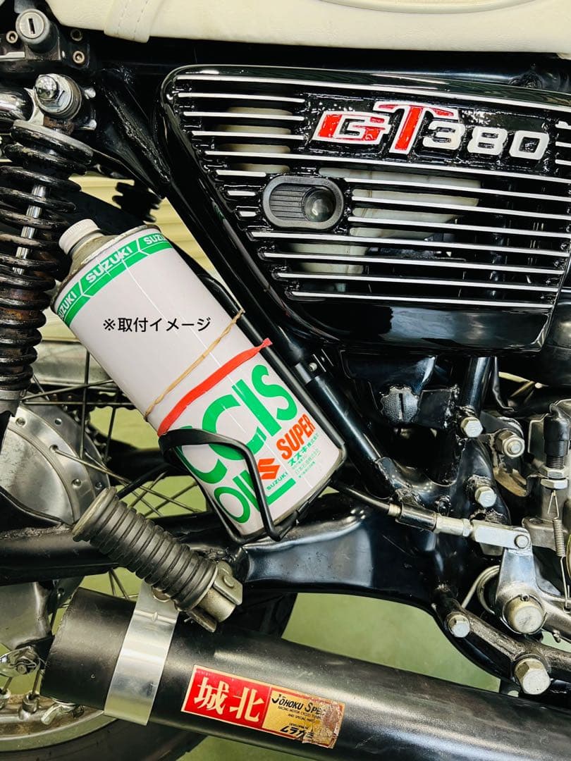 1L缶用オイル缶ホルダー　ドリンクホルダー　2ST 1リッター　1ℓ　GT380