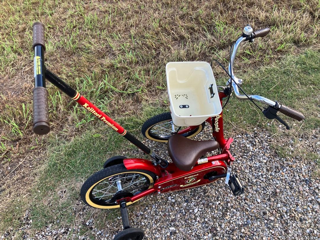うさぎ︎ ᙏ̤̫͚⭐︎ピープル　いきなり自転車　舵取り幼児用自転車 赤　14インチ