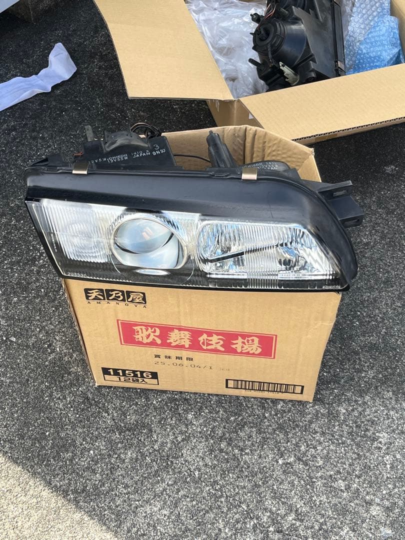 R32系ヘッドライト 左右セット